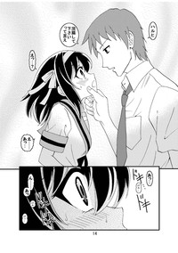 Suzumiya Haruhi-san no Kiken na Ai Taiken 2 hentai