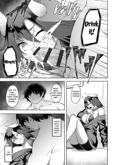 Dain no Meikyuu | Labyrinth of Indecency Ch. 1-4 hentai