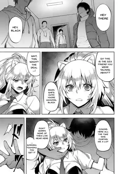 Dain no Meikyuu | Labyrinth of Indecency Ch. 1-4 hentai