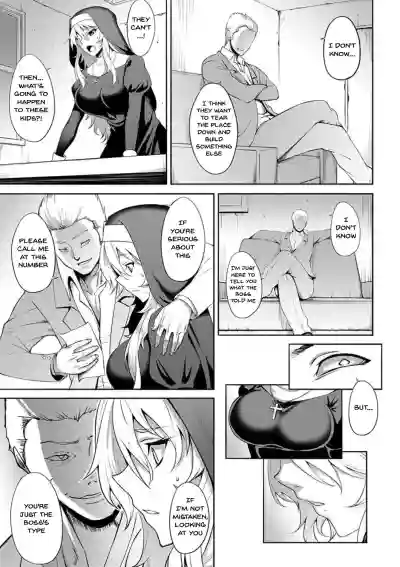 Dain no Meikyuu | Labyrinth of Indecency Ch. 1-4 hentai