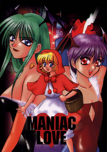 Maniac Love hentai