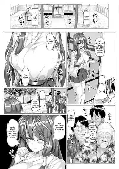 Hatsujou Kedamono Koubiroku | Fucking Like Animals In Heat Ch. 1-4 hentai