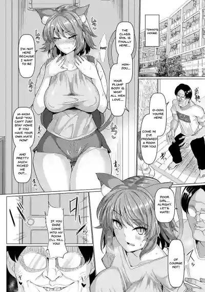 Hatsujou Kedamono Koubiroku | Fucking Like Animals In Heat Ch. 1-4 hentai