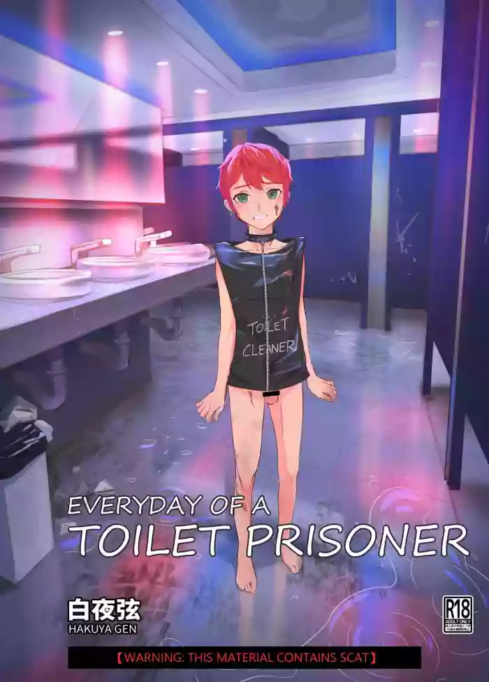 EVERYDAY OF A TOILET PRISONER hentai
