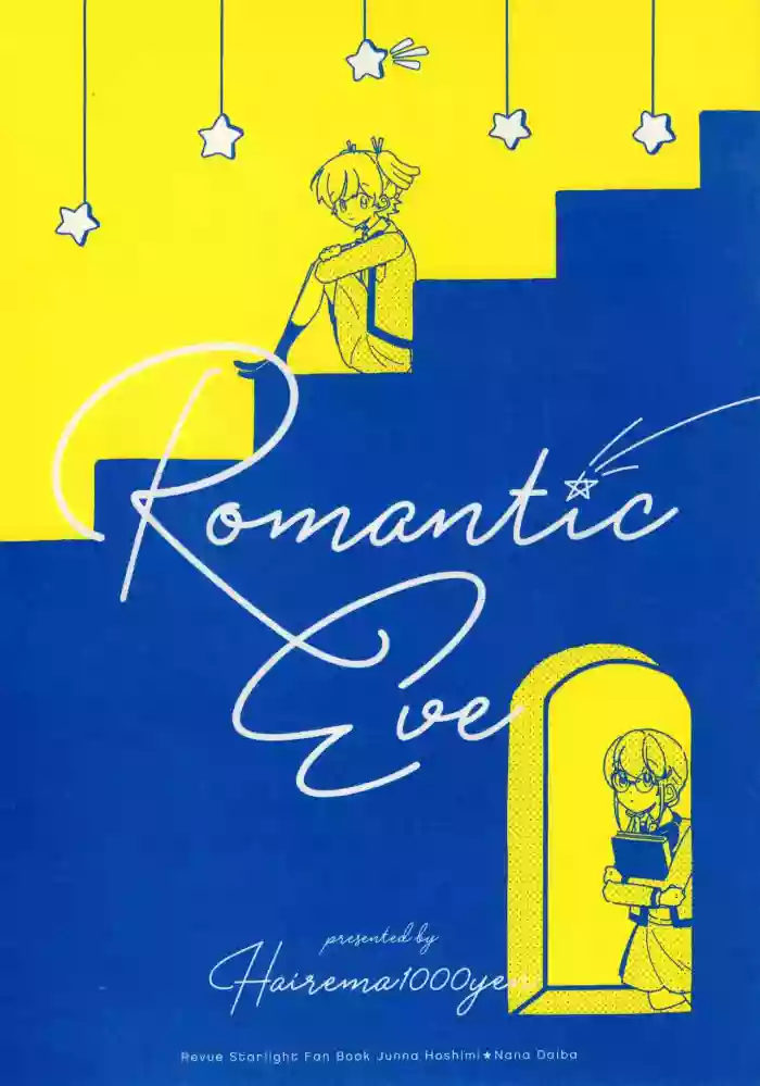 Romantic Eve hentai