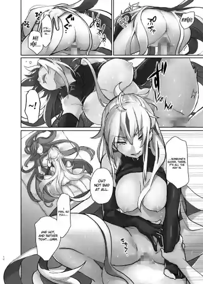 Gudaguda ni Ikasete! hentai