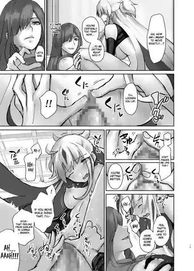 Gudaguda ni Ikasete! hentai