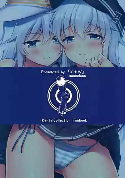 //nhentai.uk