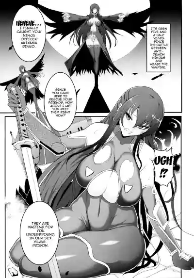 Kyuuketsuki Rinko| Vampire Rinko hentai