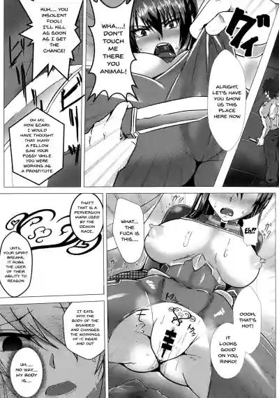 Ochiyuku Rin Ichi | Rin's Fall 1 hentai