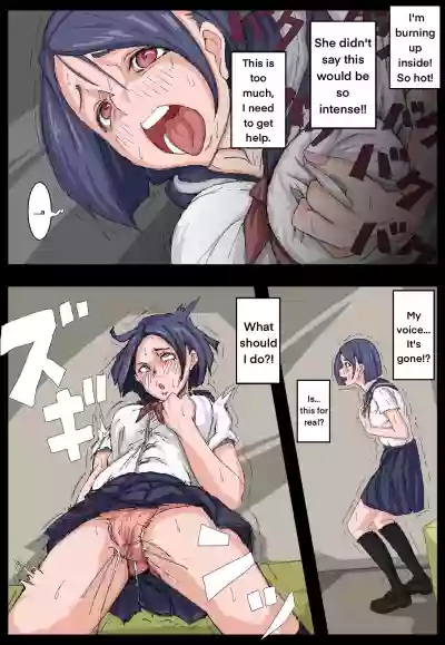 Onahole Senpai. hentai