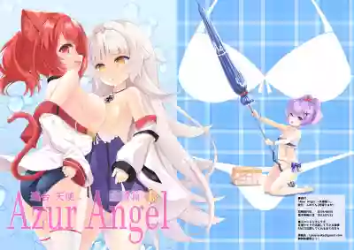 Azur Angel hentai