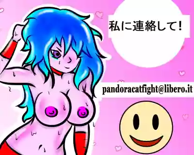 PandoraCatfightDeathfight hentai