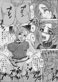 Yuna A La Mode 02 hentai