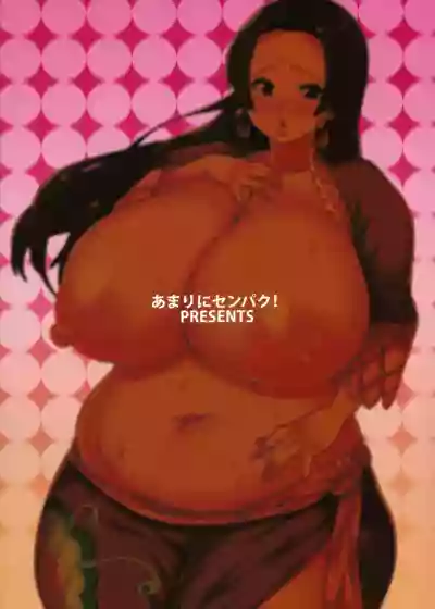 Muchimuchi Jotei | Plump Empress hentai