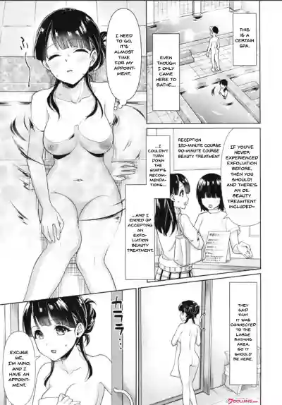 - A Lewd Beauty Treatment This Plain Girl Couldnt Say No To hentai