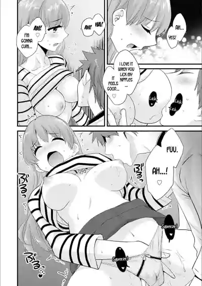 Ayatsure! Sisters Ch. 8 hentai