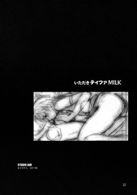 Itadaki Tifa Milk hentai