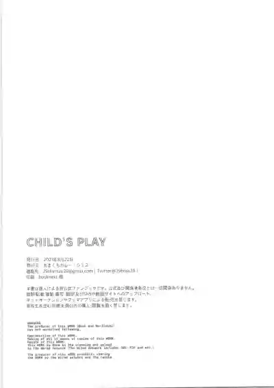CHILD'S PLAY hentai