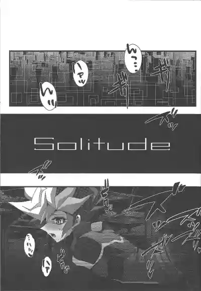 Solitude hentai