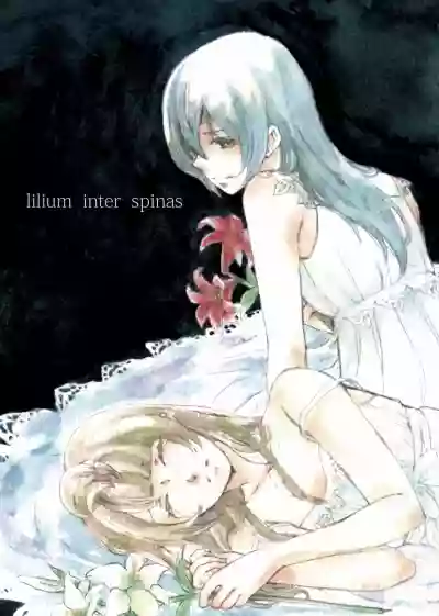 lilium inter spinas hentai