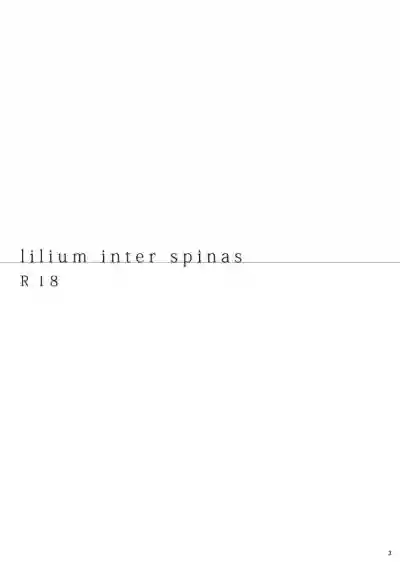 lilium inter spinas hentai