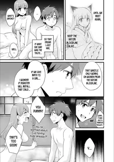 Ayatsure! Sisters Ch. 10 hentai