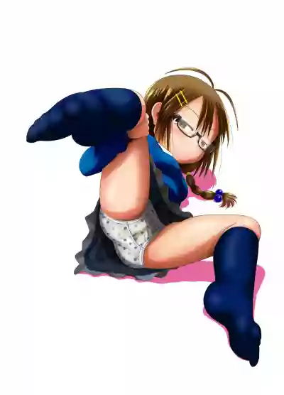 Sugiura-san wa Gas Nuki o Shitai! hentai