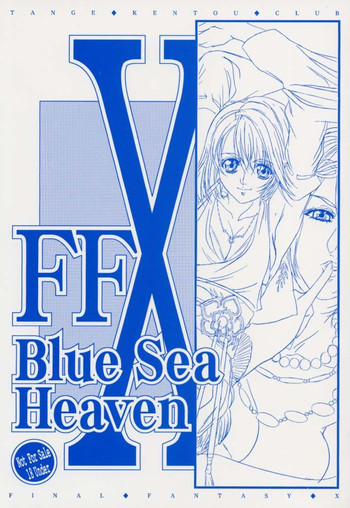 FFX Blue Sea Heaven hentai