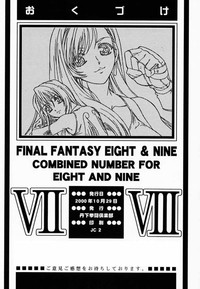 FINAL FANTASY EIGHT &amp; NINE - Combined number for eight and nine hentai