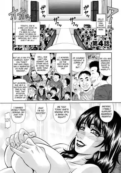 Mama ga Idol!? Ch.1-4 hentai