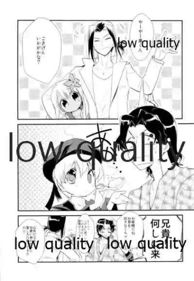 Kancollation EX After~ hentai