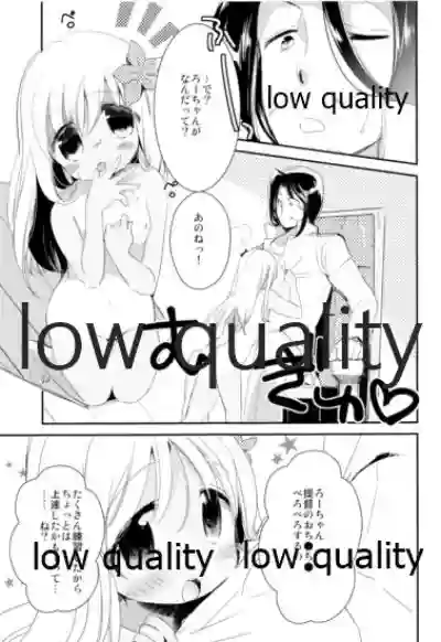 Kancollation EX After~ hentai