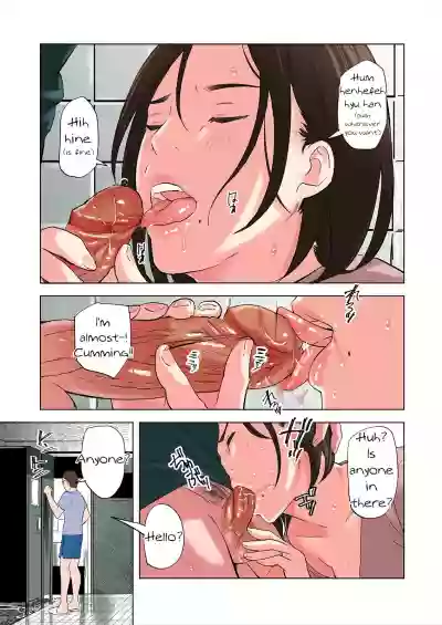 Tomodachi no Gibo to Ane ni Yuuwaku sareru Hanashi | A Tale of the Temptation of My Friend's Stepmom and Sister hentai