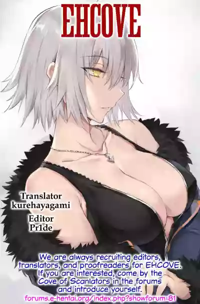 Jeanne Alter wa H ga Shitai! | Jeanne Alter wants to have sex! hentai