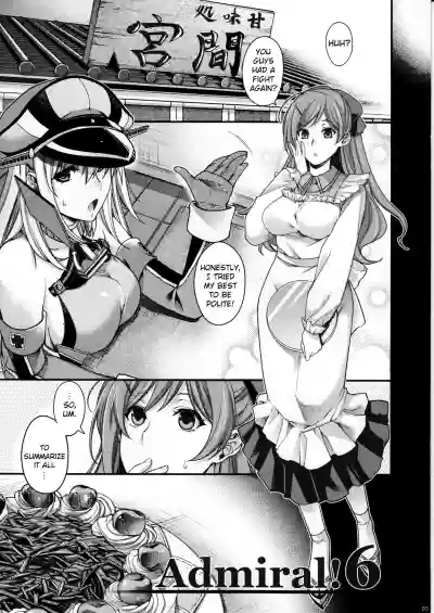 Admiral!!!!!! hentai