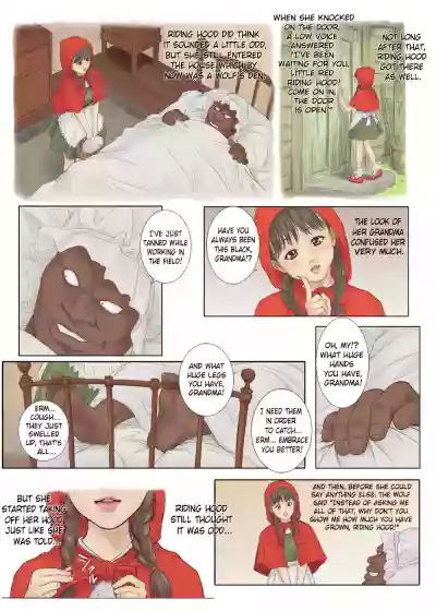 Otona no Ehon Akazukin-chan | Little Red Riding Hood’s Adult Picture Book hentai