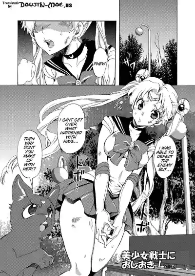 Bishoujo Senshi ni Oshioki! | Punish the Pretty Sailor Soldiers hentai