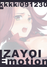 Izayoi Emotion hentai