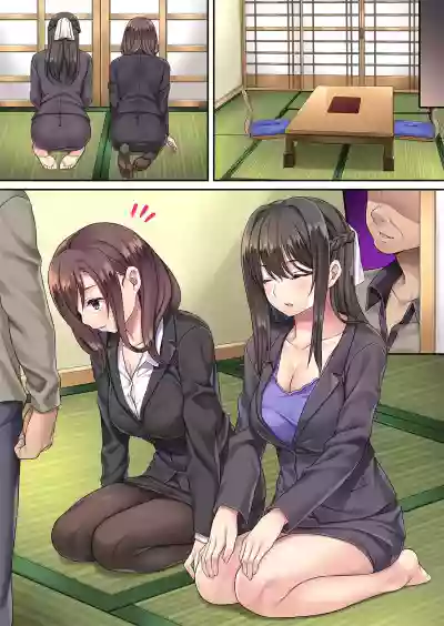 クレーム性処理女子社員2ー謝罪出張ー hentai