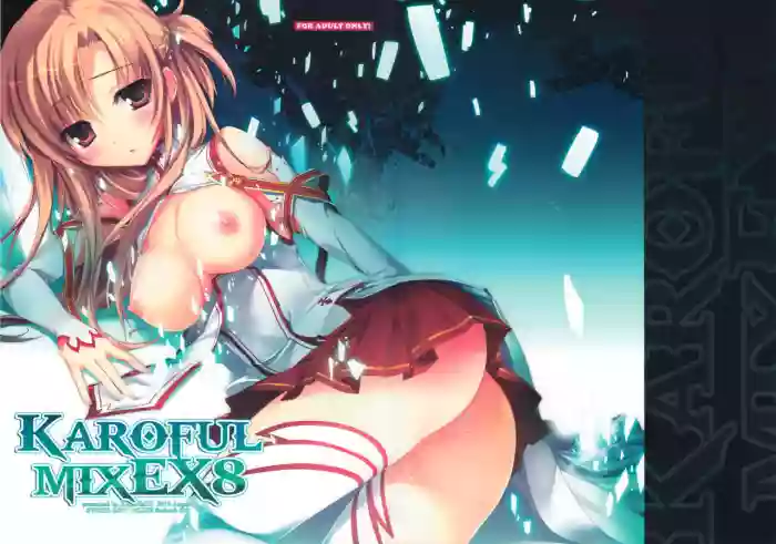 KAROFUL MIX EX8 hentai