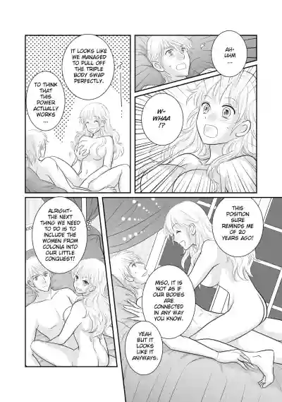 Misogyny Conquest Chapter 3 hentai