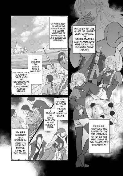 Misogyny Conquest Chapter 3 hentai