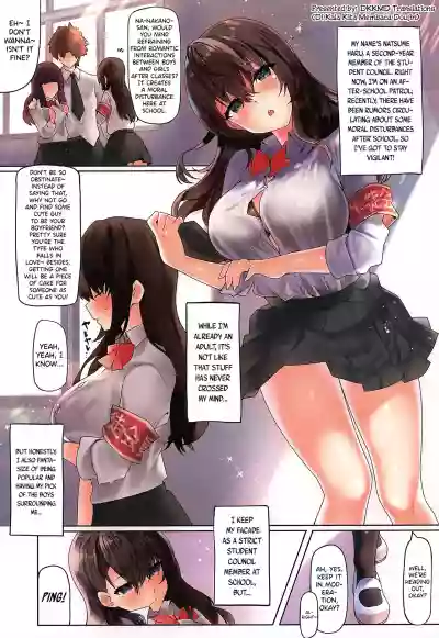 Watashi ga Danshi ni Moteru Wake | To Be Popular With Boys, I Will... hentai