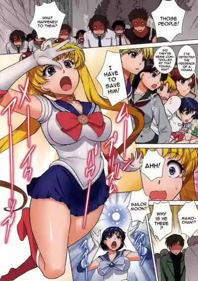 Sailor Senshi ga Youma ni Ero Ganbou o Miseraretara | A Youma That Puts The Sailor Warrior's Fetish's On Full Display hentai