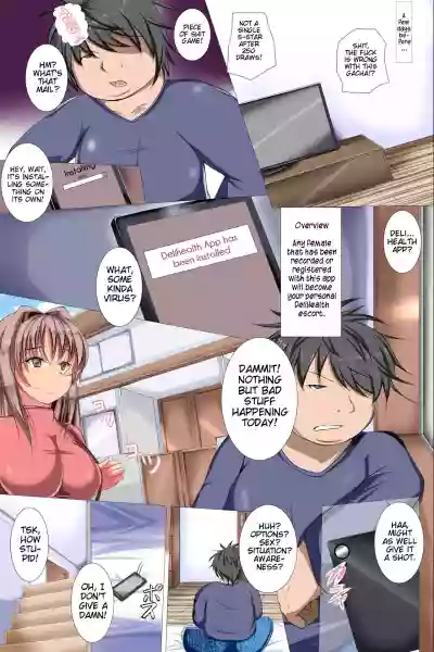 //nhentai.uk