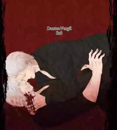 Dante x Vergil hentai