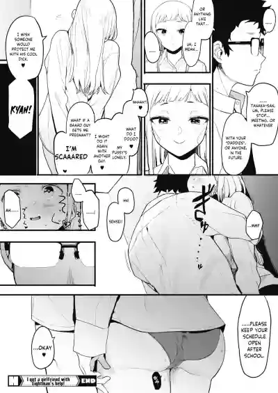 EIGHTMANsensei no okage de Kanojo ga dekimashita! | I Got a Girlfriend with Eightman-sensei's Help! hentai