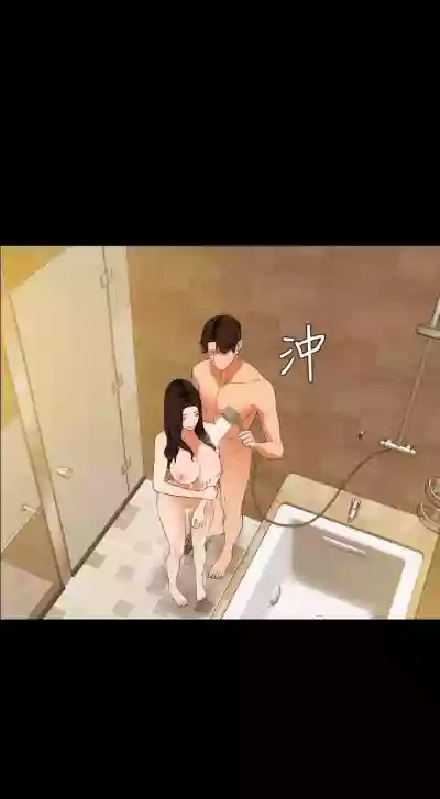 儿媳妇56 CHI hentai