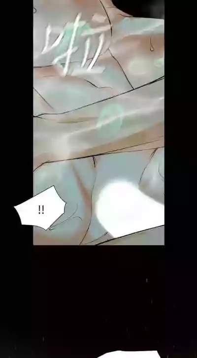 儿媳妇56 CHI hentai